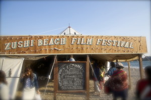 bouldering-navi-column-outdoor-fes3