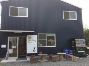 岡山県倉敷市のボルダリングジム『Bon climbing gym』