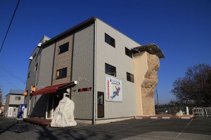 ボルダリングジム　runout(ランナウト)