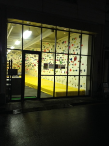 東京都港区南麻布のボルダリングジム『SPIDER』