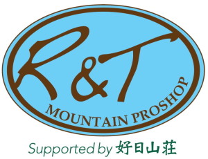 東京都町田市のボルダリングショップ『R&T MOUNTAIN PROSHOP（R＆Tマウンテンプロショップ）』