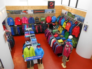 東京都町田市の登山・クライミング用品の店『R&T MOUNTAIN PROSHOP（R＆Tマウンテンプロショップ）』